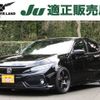 honda civic 2019 -HONDA--Civic DBA-FK7--FK7-1101559---HONDA--Civic DBA-FK7--FK7-1101559- image 1