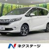 honda freed 2017 -HONDA--Freed DAA-GB8--GB8-1003661---HONDA--Freed DAA-GB8--GB8-1003661- image 1