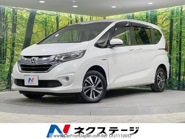 honda freed 2017 -HONDA--Freed DAA-GB8--GB8-1003661---HONDA--Freed DAA-GB8--GB8-1003661- image 1