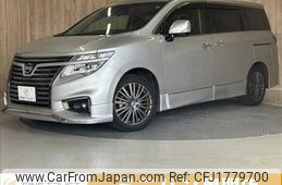 nissan elgrand 2020 CFJ1779700