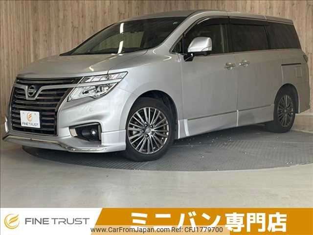 nissan elgrand 2020 CFJ1779700 image 1
