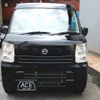 nissan clipper-van 2017 CFJ1527493 image 5