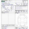 porsche porsche-others 2021 -PORSCHE 【名変中 】--Porsche 982L40--MS235707---PORSCHE 【名変中 】--Porsche 982L40--MS235707- image 3