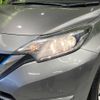 nissan note 2016 -NISSAN--Note DAA-HE12--HE12-021810---NISSAN--Note DAA-HE12--HE12-021810- image 13