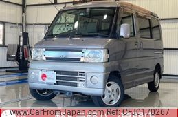 mitsubishi town-box 2009 -MITSUBISHI--Town Box ABA-U61W--U61W-1600580---MITSUBISHI--Town Box ABA-U61W--U61W-1600580-