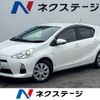 toyota aqua 2014 -TOYOTA--AQUA DAA-NHP10--NHP10-6320958---TOYOTA--AQUA DAA-NHP10--NHP10-6320958- image 1