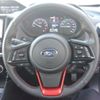 subaru forester 2023 CFJ1739299 image 5