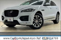 jaguar f-pace 2016 -JAGUAR--Jaguar F-Pace LDA-DC2NA--SADCA2AN5HA052959---JAGUAR--Jaguar F-Pace LDA-DC2NA--SADCA2AN5HA052959-