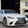lexus ls 2018 CFJ1816524 image 3