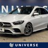 mercedes-benz b-class 2022 -MERCEDES-BENZ--Benz B Class 3DA-247012--W1K2470122J436351---MERCEDES-BENZ--Benz B Class 3DA-247012--W1K2470122J436351- image 1