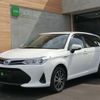 toyota corolla-fielder 2019 -TOYOTA--Corolla Fielder NKE165G--7218362---TOYOTA--Corolla Fielder NKE165G--7218362- image 1