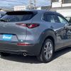 mazda cx-3 2019 -MAZDA--CX-30 DM8P--103358---MAZDA--CX-30 DM8P--103358- image 11