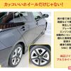 toyota prius 2017 -TOYOTA 【岡山 301ﾒ1223】--Prius ZVW50--8061843---TOYOTA 【岡山 301ﾒ1223】--Prius ZVW50--8061843- image 30