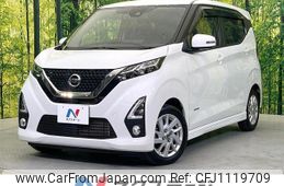 nissan dayz 2020 quick_quick_B44W_B44W-0033220