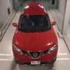 nissan x-trail 2015 -NISSAN--X-Trail NT32-508481---NISSAN--X-Trail NT32-508481- image 7