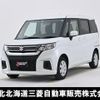 suzuki solio 2023 quick_quick_MA27S_MA27S-110938 image 1