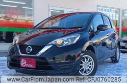 nissan note 2017 -NISSAN 【盛岡 500ﾀ9456】--Note DBA-NE12--NE12-203190---NISSAN 【盛岡 500ﾀ9456】--Note DBA-NE12--NE12-203190-