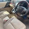 toyota alphard 2008 CFJ1745448 image 8