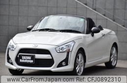 daihatsu copen 2023 quick_quick_3BA-LA400K_LA400K-0055529