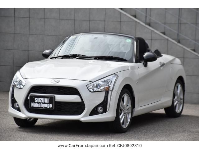 daihatsu copen 2023 quick_quick_3BA-LA400K_LA400K-0055529 image 1