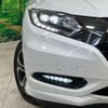 honda vezel 2016 -HONDA--VEZEL DAA-RU3--RU3-1206187---HONDA--VEZEL DAA-RU3--RU3-1206187- image 13