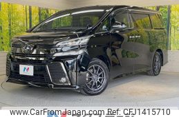toyota vellfire 2017 quick_quick_AGH30W_AGH30-0130003