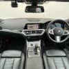 bmw 3-series 2020 -BMW--BMW 3 Series 3DA-5V20--WBA5V72000FJ01501---BMW--BMW 3 Series 3DA-5V20--WBA5V72000FJ01501- image 17