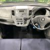 suzuki wagon-r 2012 -SUZUKI--Wagon R DBA-MH23S--MH23S-904465---SUZUKI--Wagon R DBA-MH23S--MH23S-904465- image 2