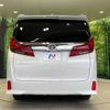 toyota alphard 2021 -TOYOTA--Alphard 3BA-AGH30W--AGH30-9032981---TOYOTA--Alphard 3BA-AGH30W--AGH30-9032981- image 17