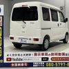 daihatsu hijet-van 2015 CFJ1711212 image 17