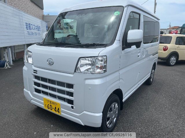 daihatsu hijet-van 2024 -DAIHATSU 【大宮 480ﾄ6044】--Hijet Van S700V--0117692---DAIHATSU 【大宮 480ﾄ6044】--Hijet Van S700V--0117692- image 1