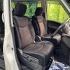 nissan serena 2015 -NISSAN--Serena DAA-HFC26--HFC26-250417---NISSAN--Serena DAA-HFC26--HFC26-250417- image 9