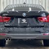 bmw 3-series 2018 -BMW--BMW 3 Series LDA-8T20--WBA8T520X0G573111---BMW--BMW 3 Series LDA-8T20--WBA8T520X0G573111- image 13