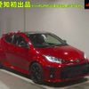 toyota yaris 2020 -TOYOTA--Yaris GXPA16-0002011---TOYOTA--Yaris GXPA16-0002011- image 1