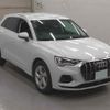 audi q3 2022 CFJ1822368 image 1