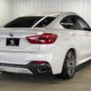 bmw x6 2015 quick_quick_DBA-KU30_WBAKU220300H15523 image 16