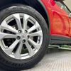 nissan x-trail 2016 -NISSAN--X-Trail DBA-T32--T32-509723---NISSAN--X-Trail DBA-T32--T32-509723- image 14