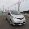 nissan nv200-vanette 2018 504749-RAOID:13791 image 2