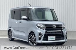 daihatsu tanto 2020 -DAIHATSU--Tanto 5BA-LA650S--LA650S-1068556---DAIHATSU--Tanto 5BA-LA650S--LA650S-1068556-