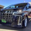 toyota alphard 2020 -TOYOTA 【新潟 301ｹ2520】--Alphard AGH35W--0047227---TOYOTA 【新潟 301ｹ2520】--Alphard AGH35W--0047227- image 1