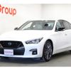 nissan skyline 2024 CFJ1616694 image 1