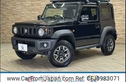 suzuki jimny-sierra 2021 -SUZUKI--Jimny Sierra 3BA-JB74W--JB74W-150177---SUZUKI--Jimny Sierra 3BA-JB74W--JB74W-150177-