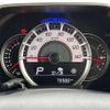 suzuki spacia 2019 -SUZUKI--Spacia DAA-MK53S--MK53S-881386---SUZUKI--Spacia DAA-MK53S--MK53S-881386- image 7