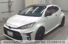 toyota yaris 2021 -TOYOTA 【野田 301ぬ7006】--Yaris MXPA12-0002144---TOYOTA 【野田 301ぬ7006】--Yaris MXPA12-0002144-