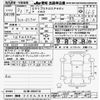 mitsubishi eclipse-cross 2021 CFJ1663918 image 3