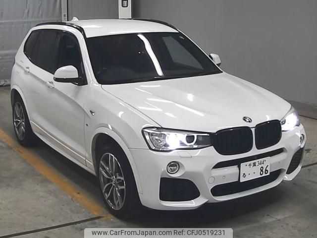 bmw x3 2015 quick_quick_LDA-WY20_WBAWY32080L699343 image 1