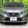 nissan note 2019 CFJ1606762 image 15