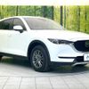 mazda cx-5 2018 CFJ1858030 image 16
