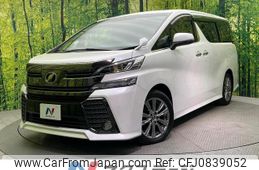 toyota vellfire 2016 quick_quick_AGH30W_AGH30-0081010