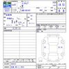 mitsubishi minicab-truck 2023 -MITSUBISHI 【広島 480ﾆ8033】--Minicab Truck DS16T--692412---MITSUBISHI 【広島 480ﾆ8033】--Minicab Truck DS16T--692412- image 3